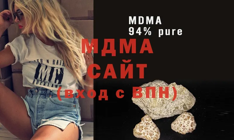 MDMA crystal  Уфа 